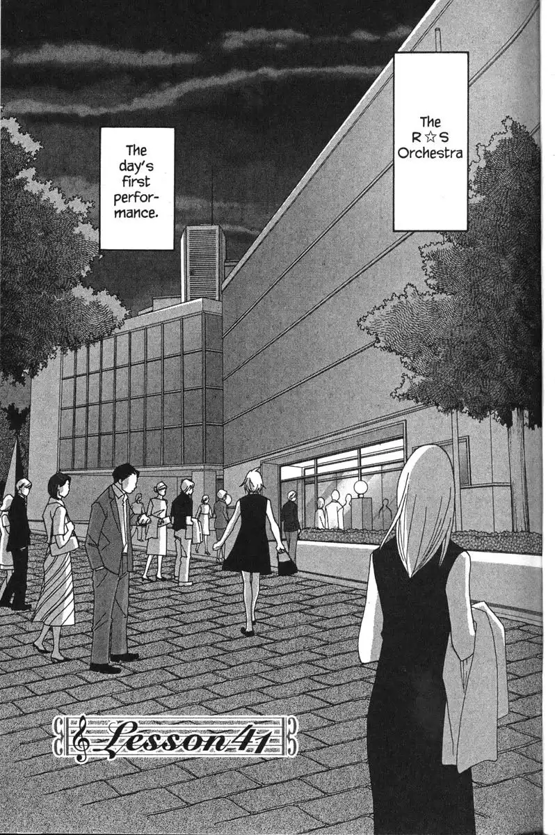 Nodame Cantabile Chapter 41 11